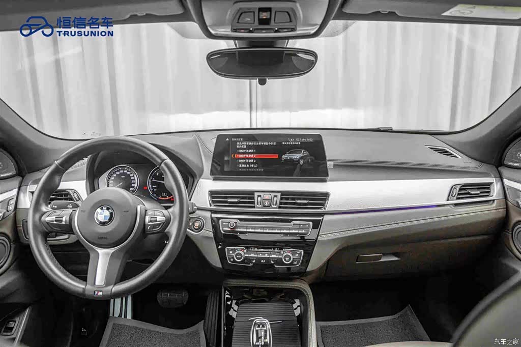 BMW X2, 2019 13