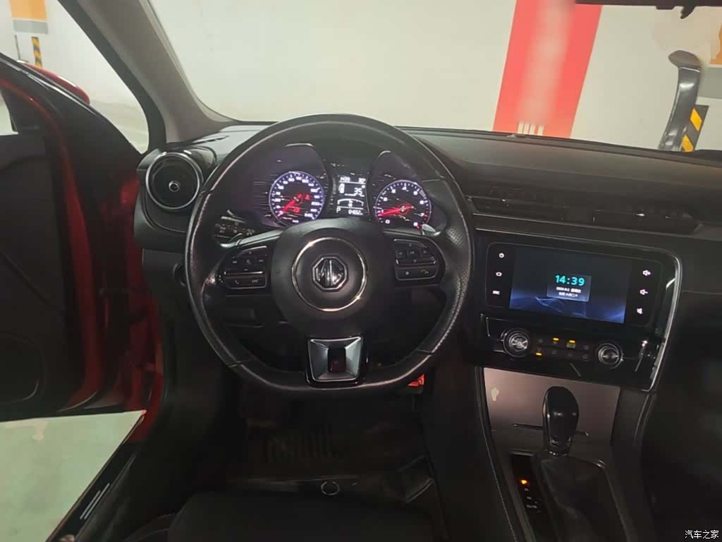 MG MG6, 2019 11