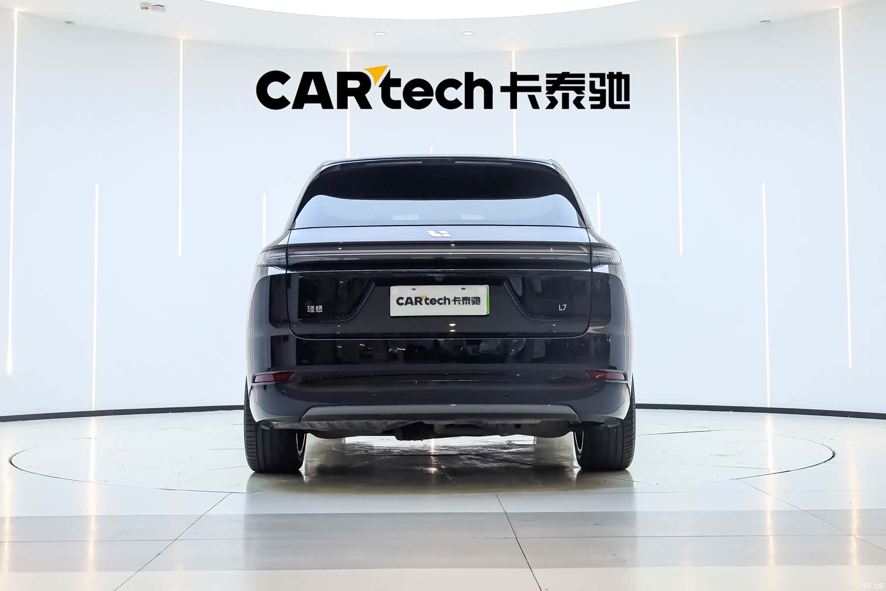 Li Auto L7, 2024 4