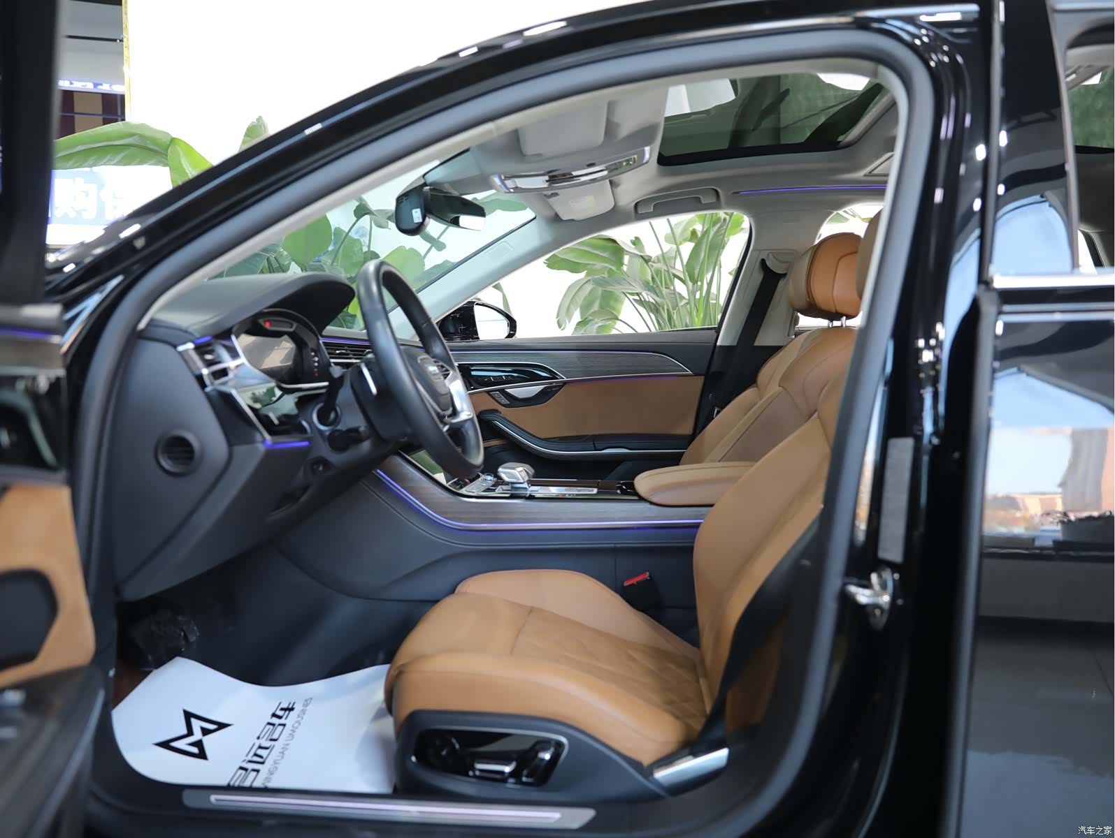 Audi A8L, 2024 7