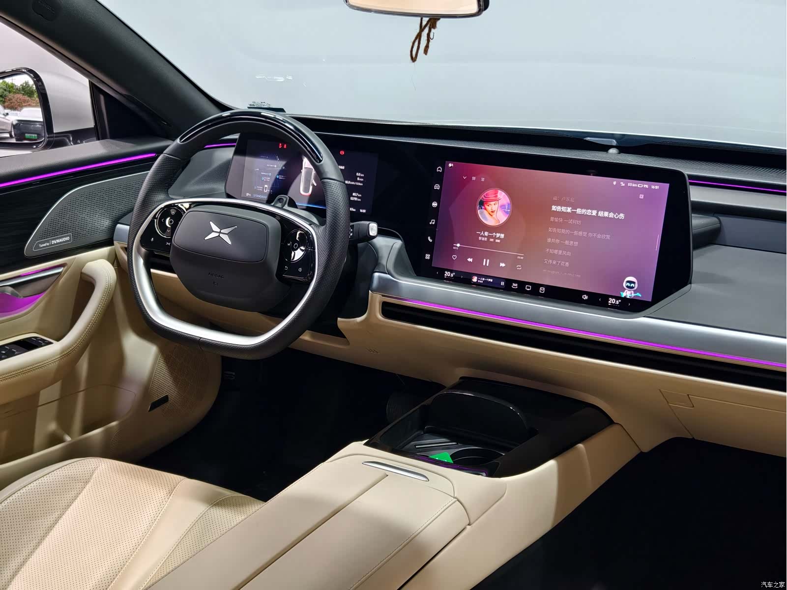 Xpeng P7, 2021 9