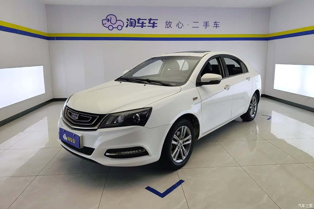 Geely Emgrand, 2016 1