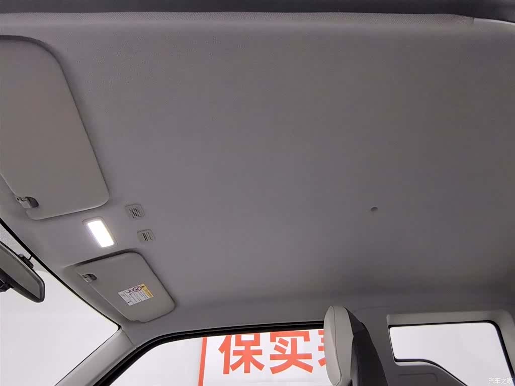 Geely Panda, 2025 14
