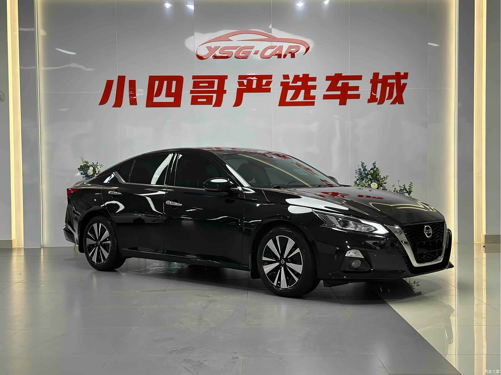 Nissan Teana, 2021 3