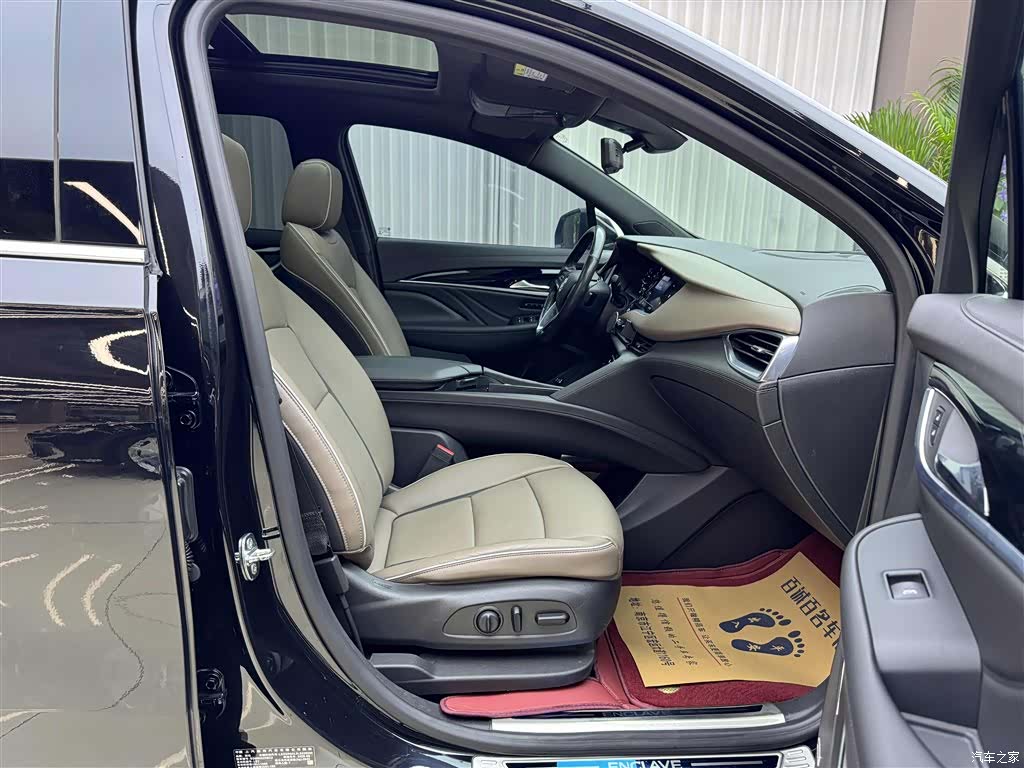 Buick Enclave, 2020 12