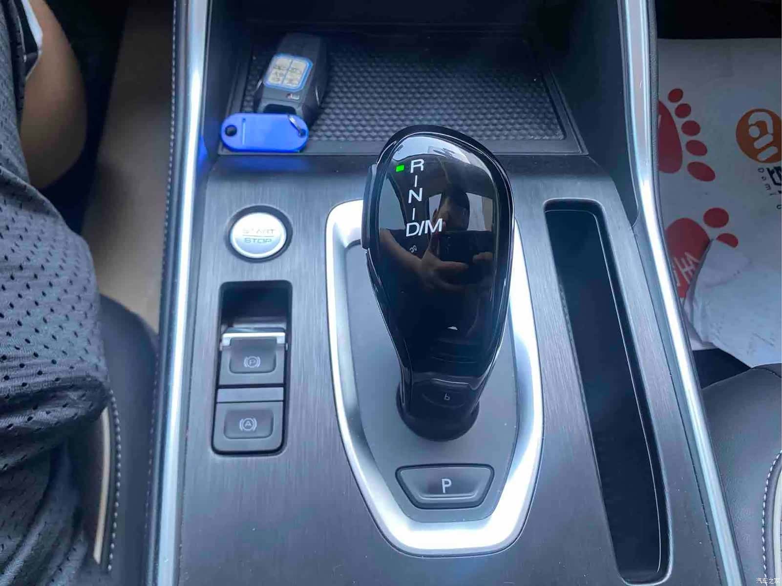 Haval H6, 2023 10