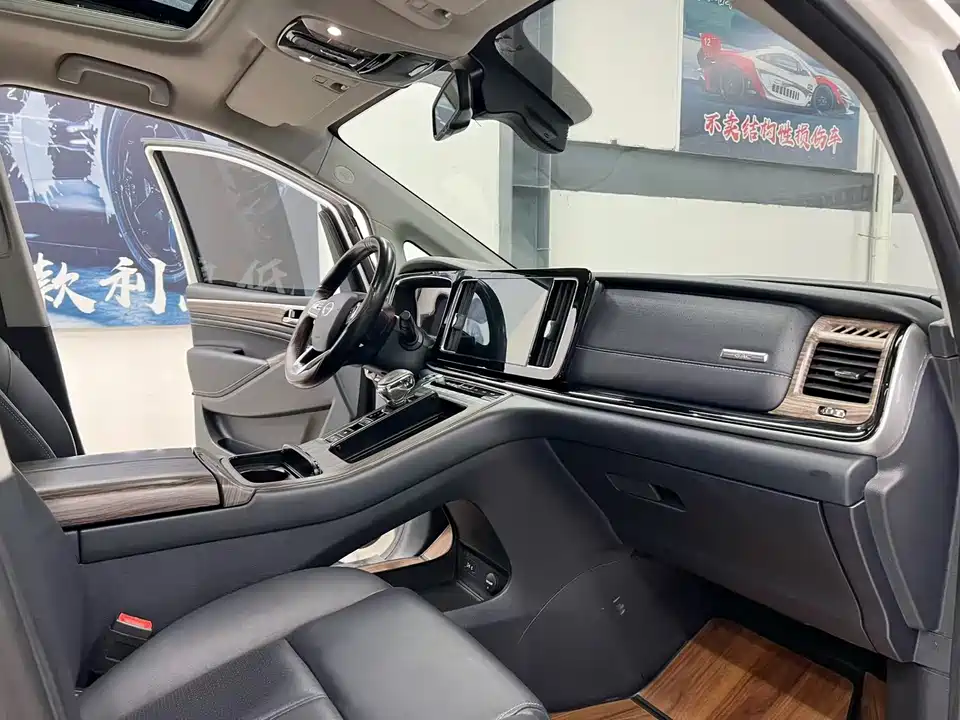 Trumpchi Trumpchi M8