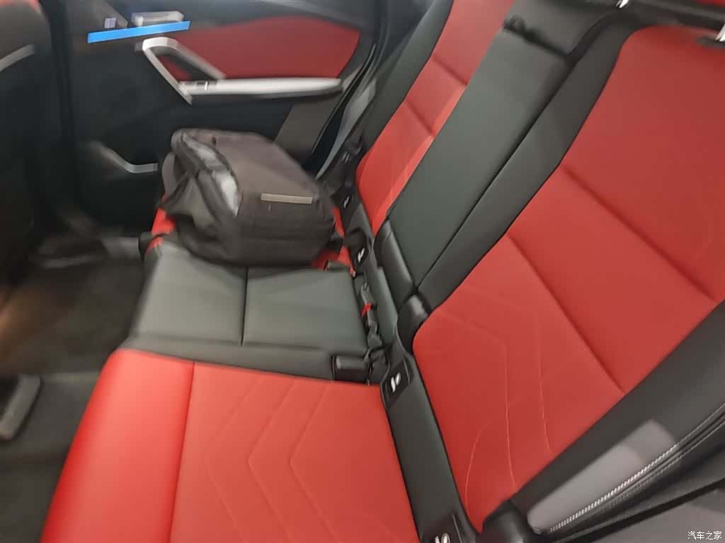 BMW iX1, 2024 24