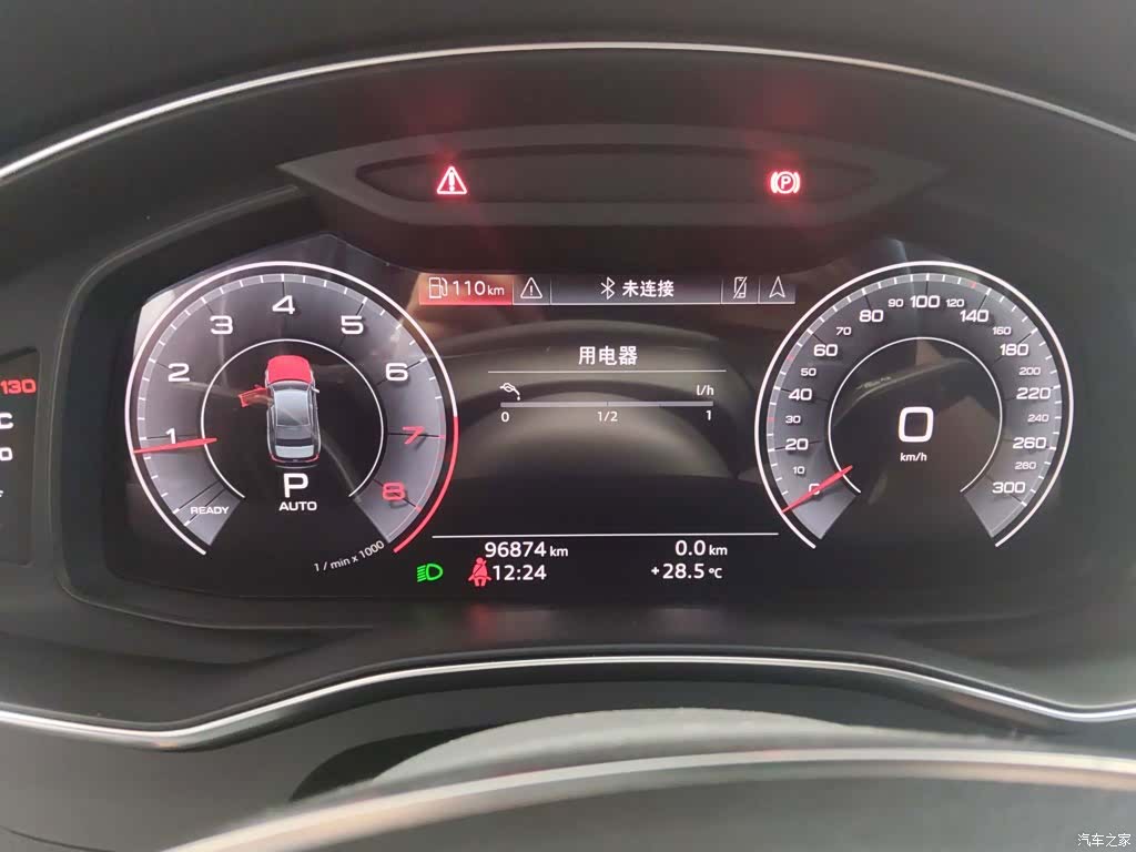 Audi A6L, 2019 13