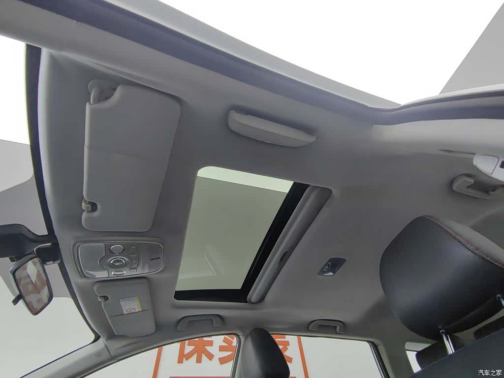 Haval H6, 2014 14