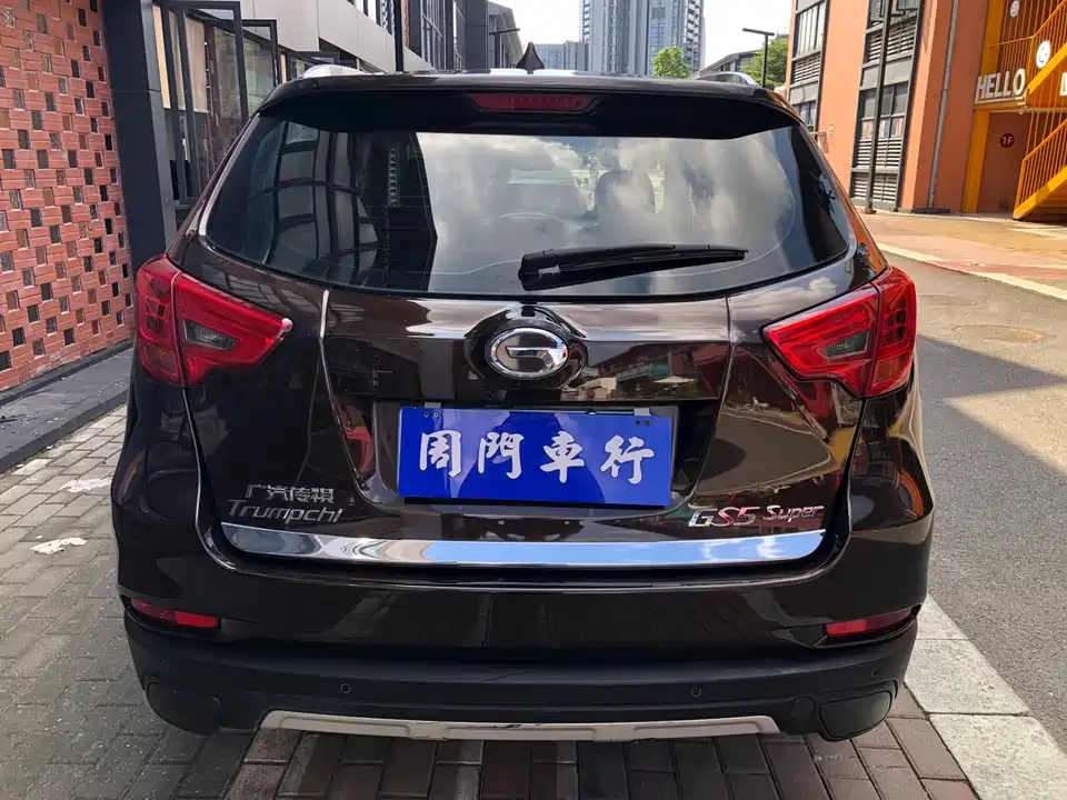 Trumpchi Trumpchi GS5 Super Trumpchi Trumpchi GS5 Super