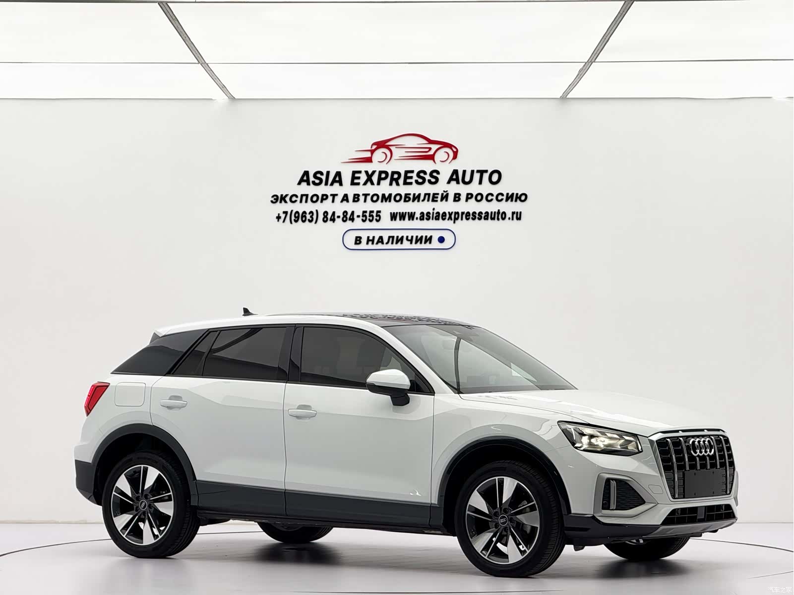 Audi Q2L, 2021 3