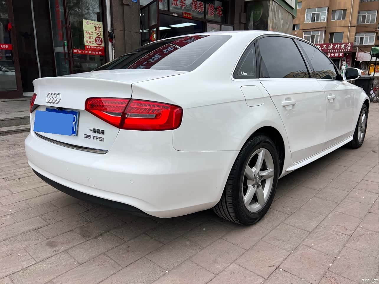Audi A4L, 2013 4