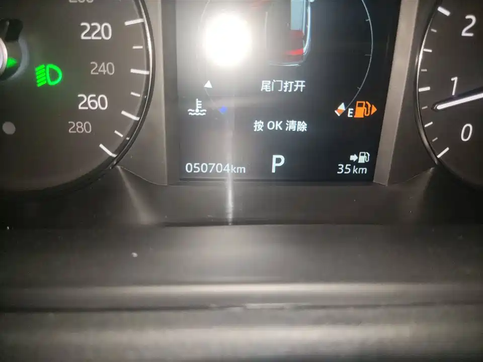 Land Rover Range Rover Star Pulse