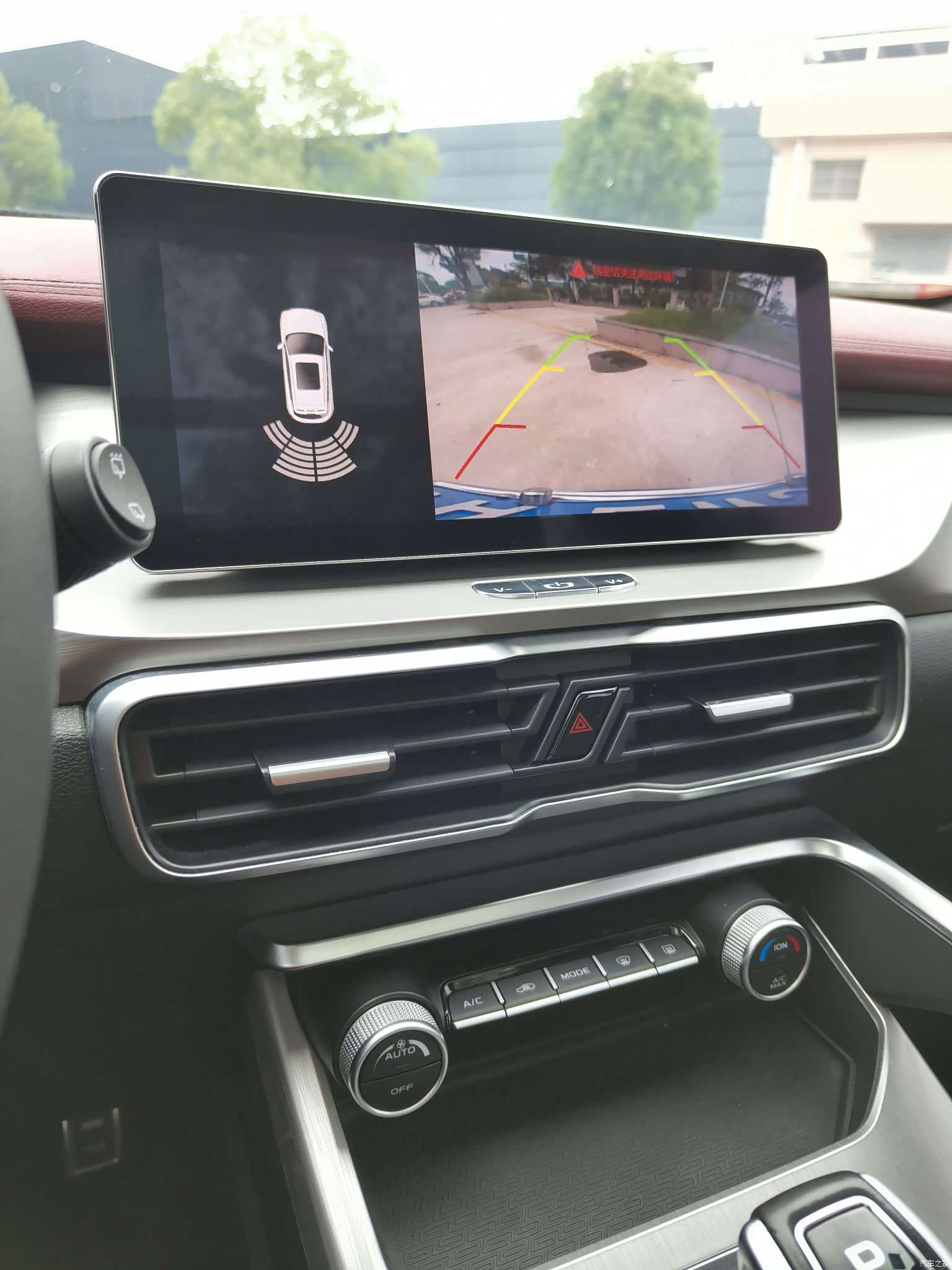 Geely Coolray, 2020 8