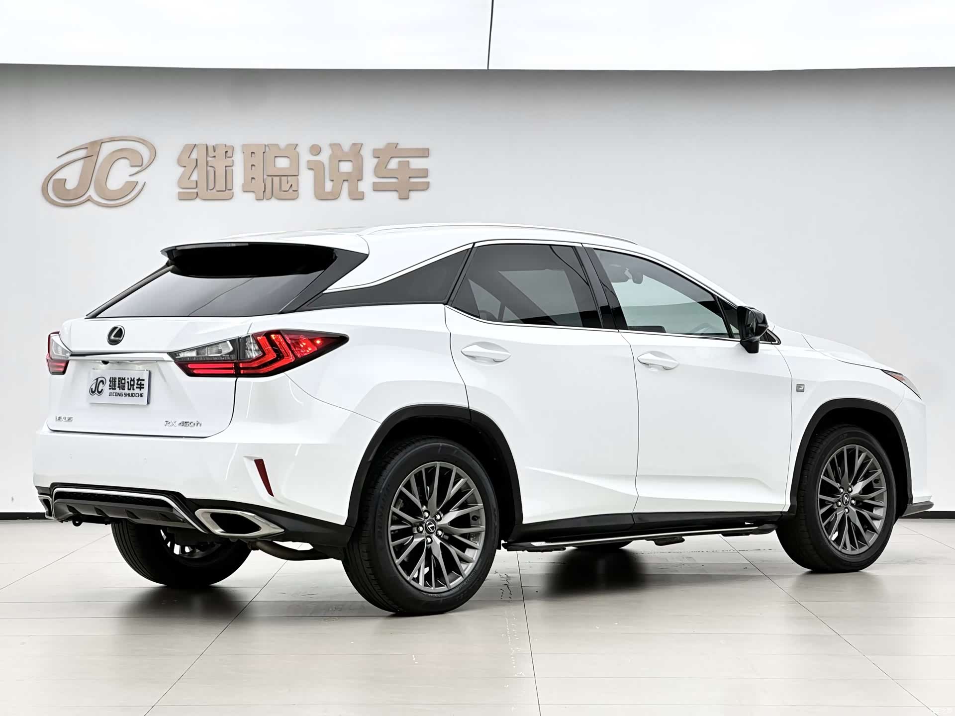 Lexus RX, 2017 14