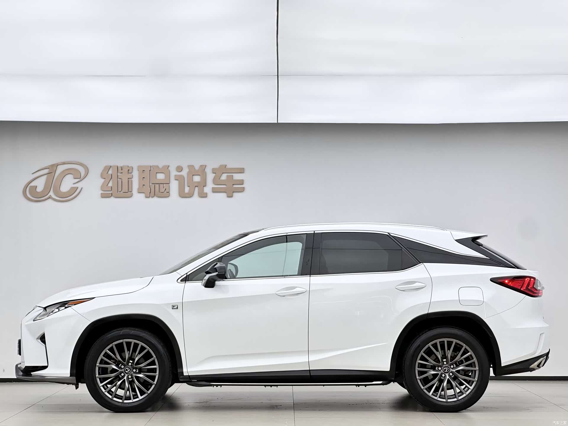 Lexus RX, 2017 15