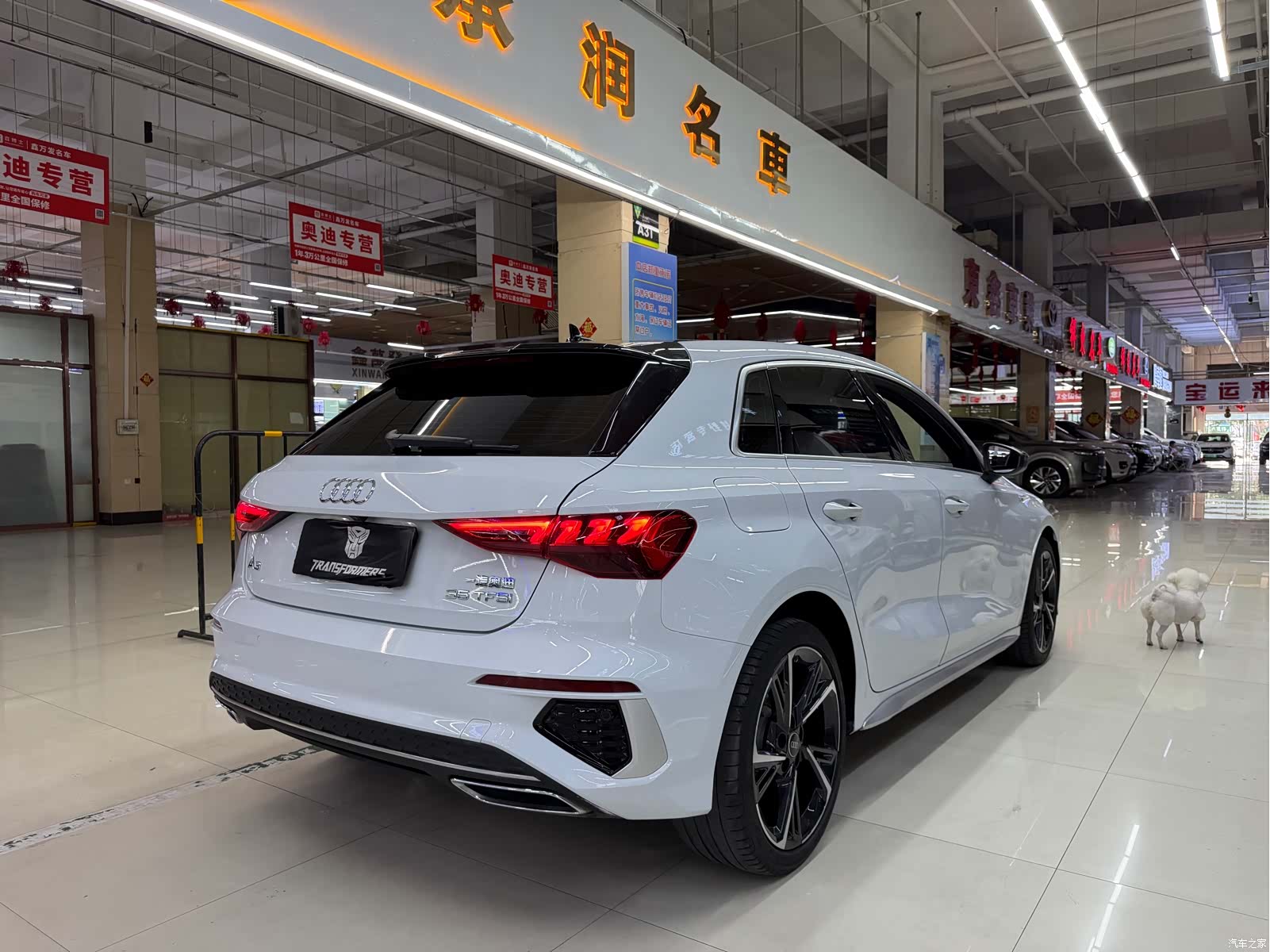 Audi A3, 2023 6