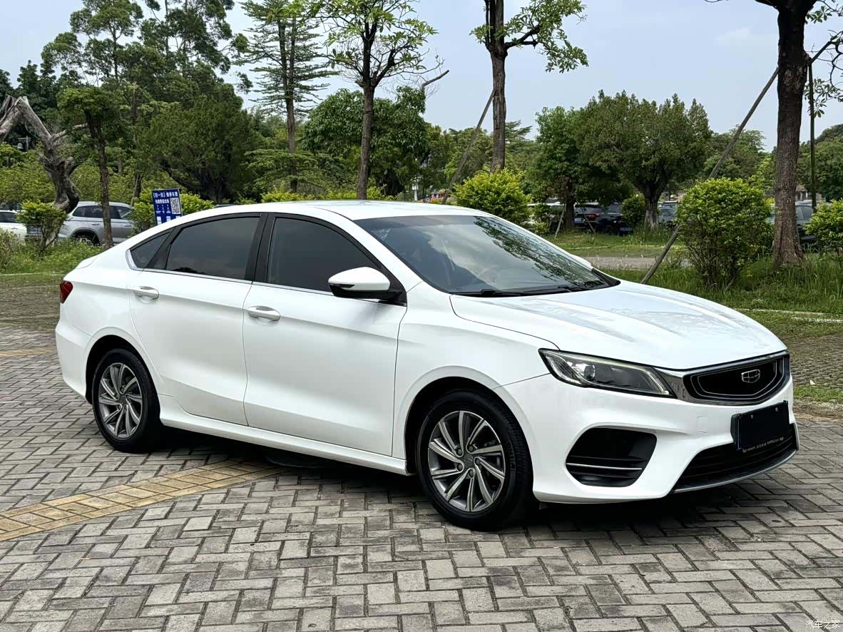 Geely Binray, 2020 3
