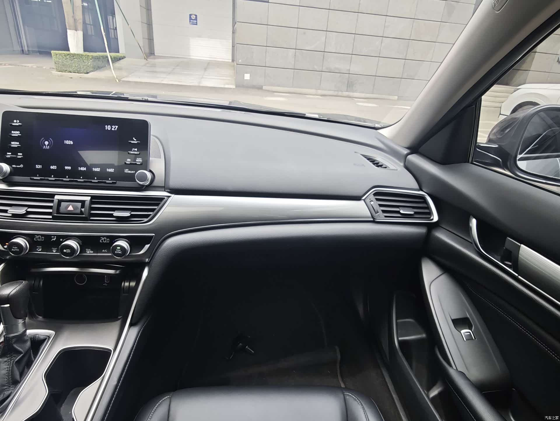 Honda Accord, 2020 10