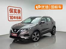�п� 2019�� 2.0L CVT������