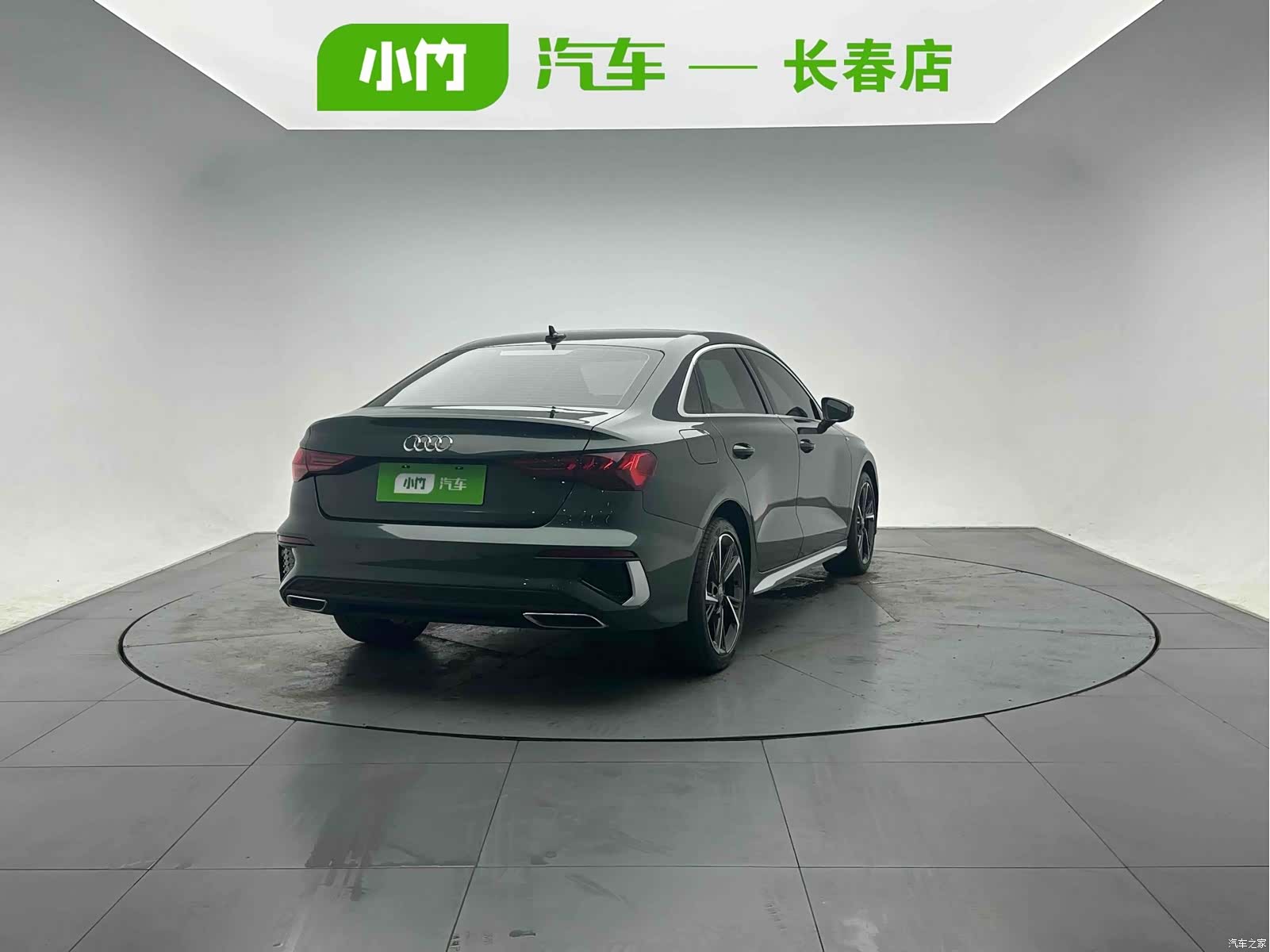 Audi A3, 2021 6