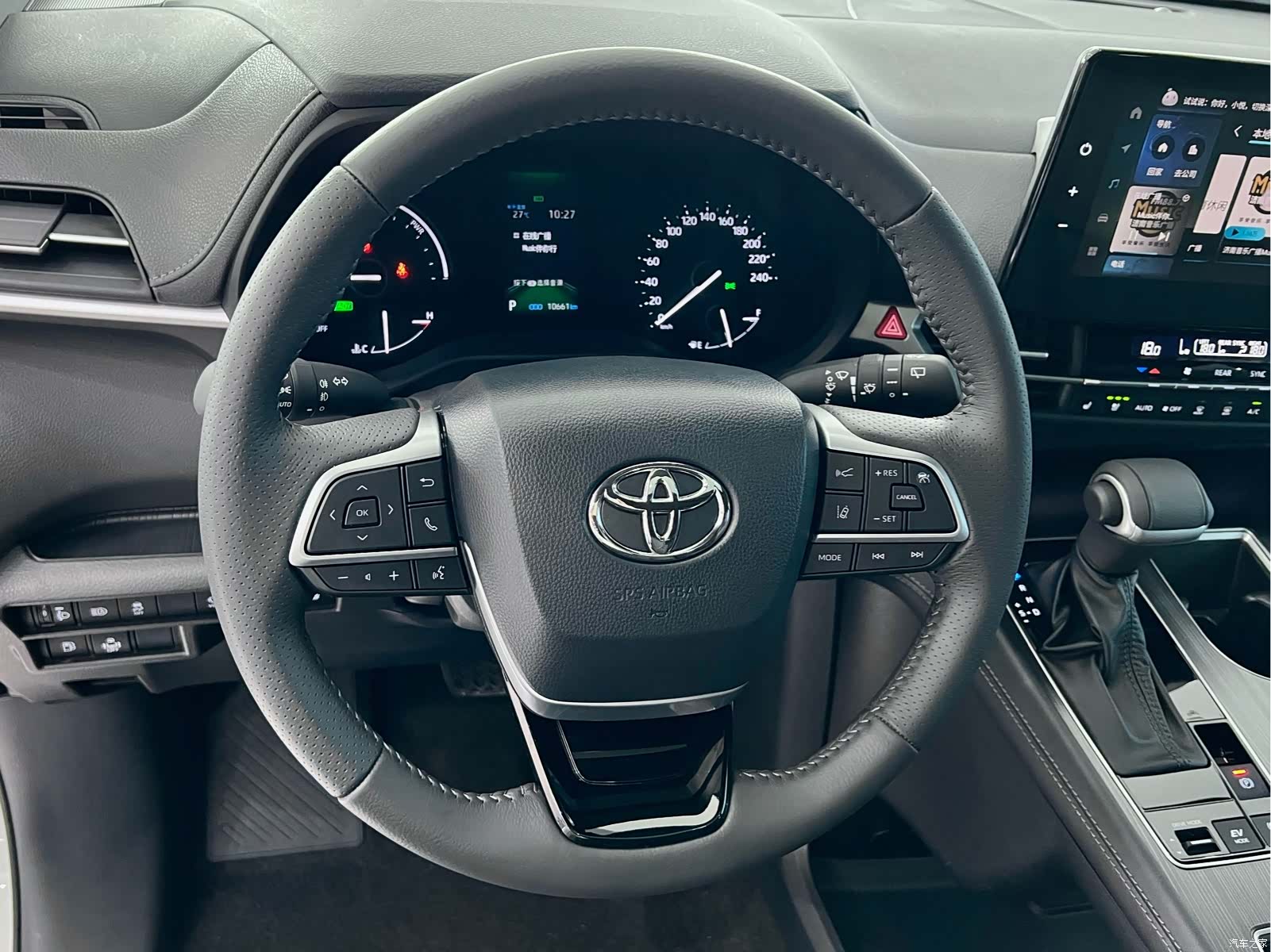Toyota Sienna, 2025 15
