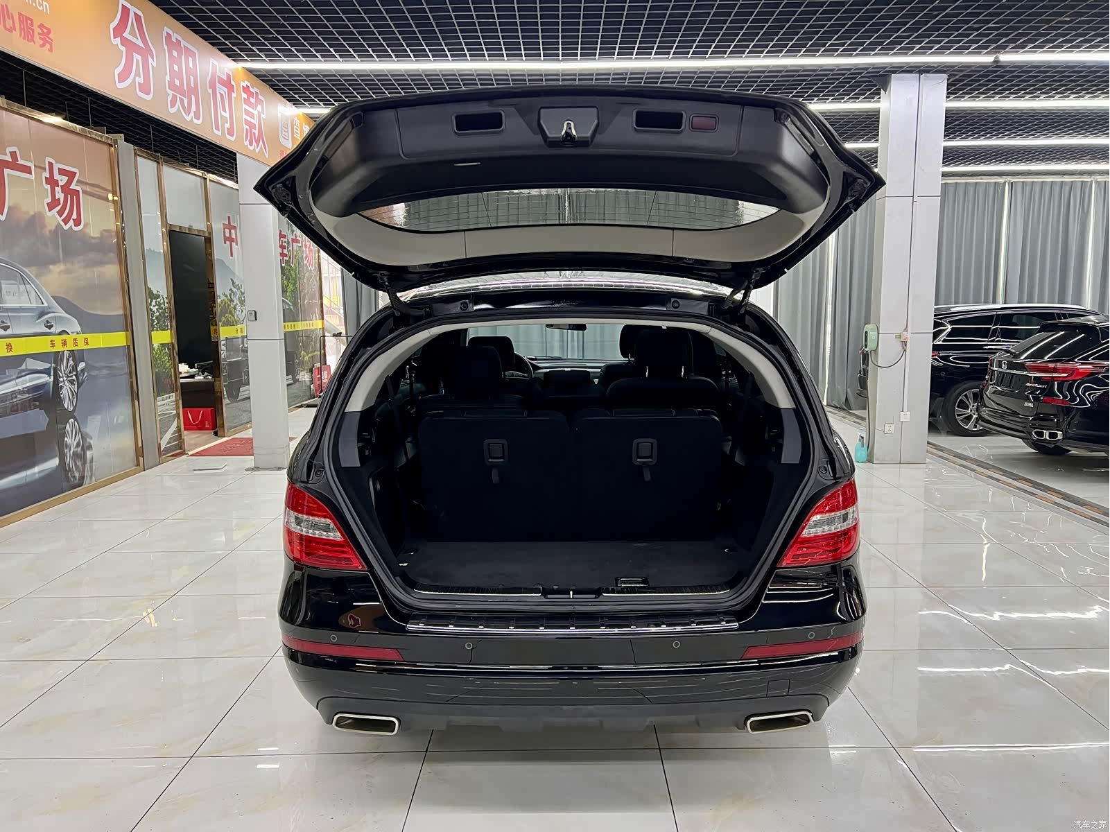 Mercedes-Benz R-Class, 2015 8