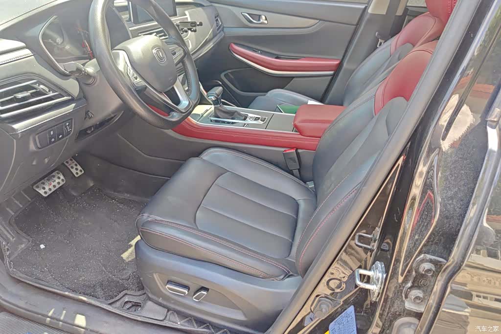 Changan CS75, 2022 9