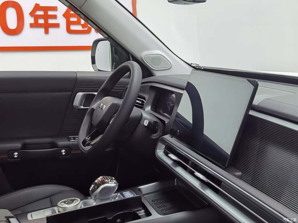 BAIC BJ30, 2025 22