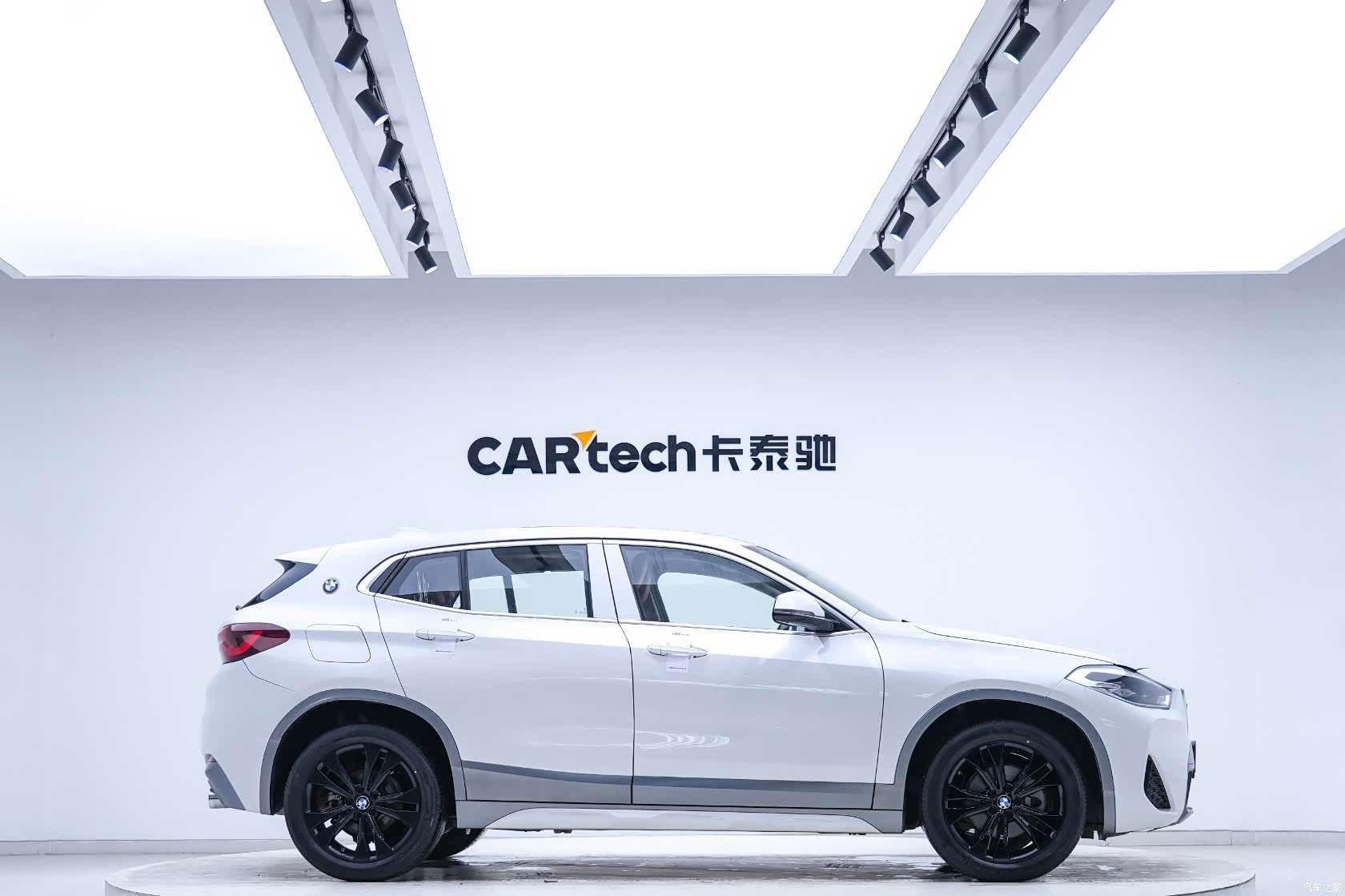 BMW X2, 2021 7