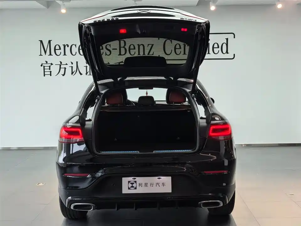 Mercedes-Benz GLC Coupe