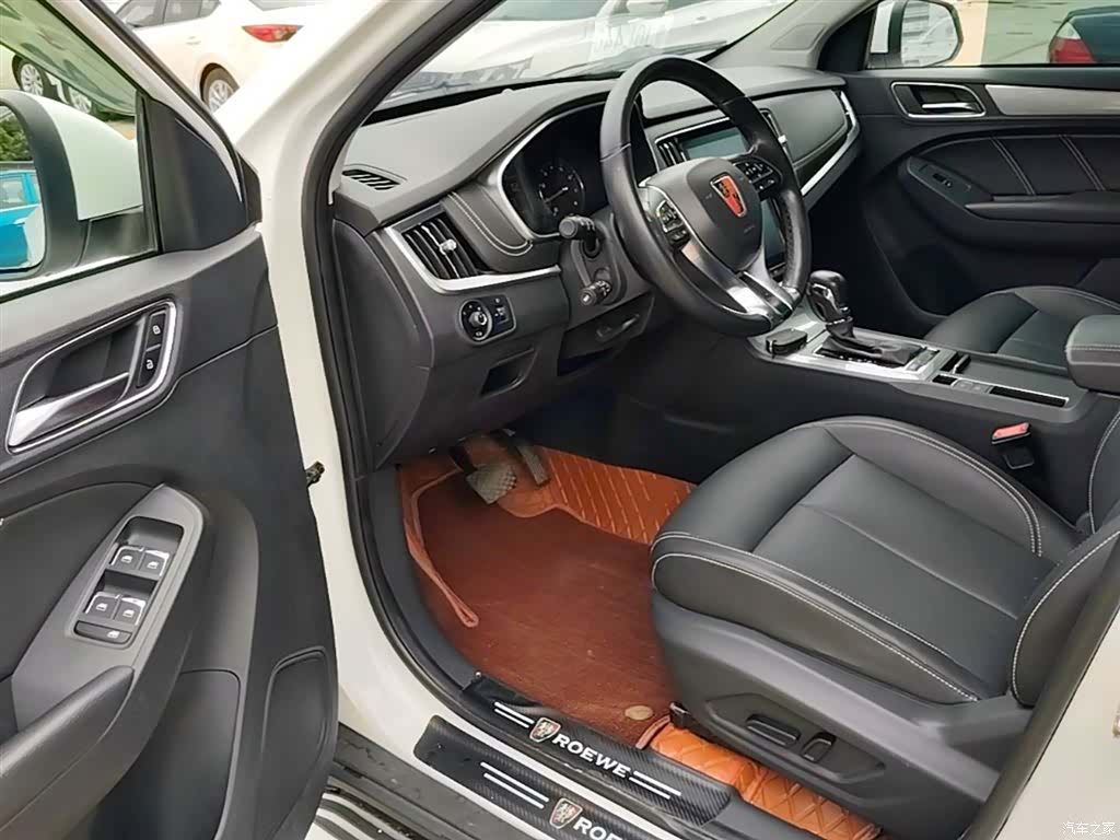Roewe RX5, 2019 16