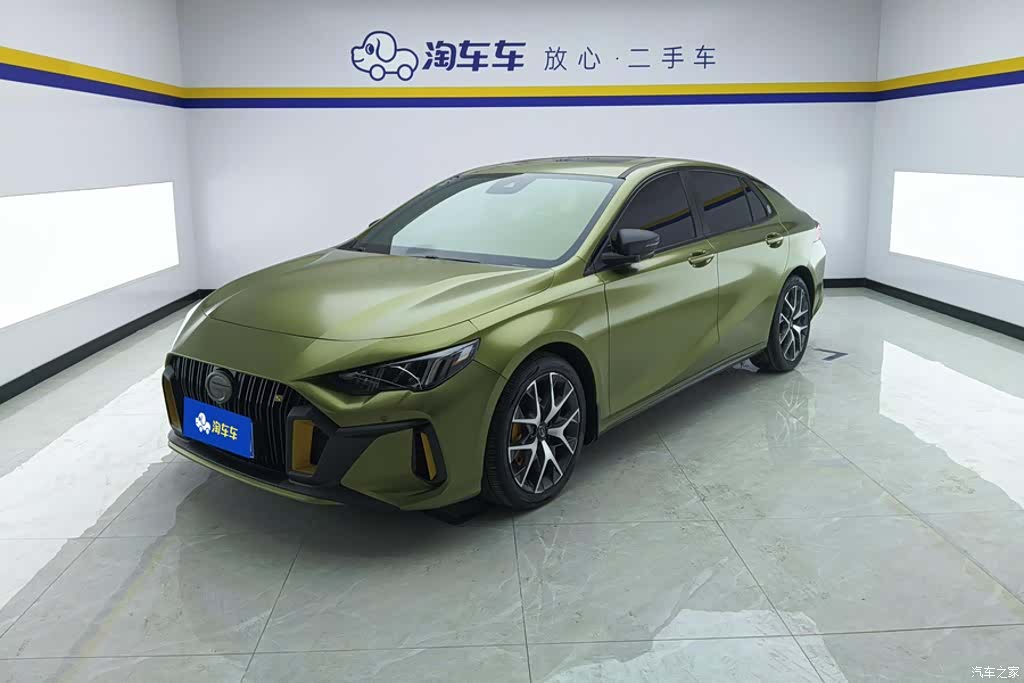 GAC Empow, 2022 1