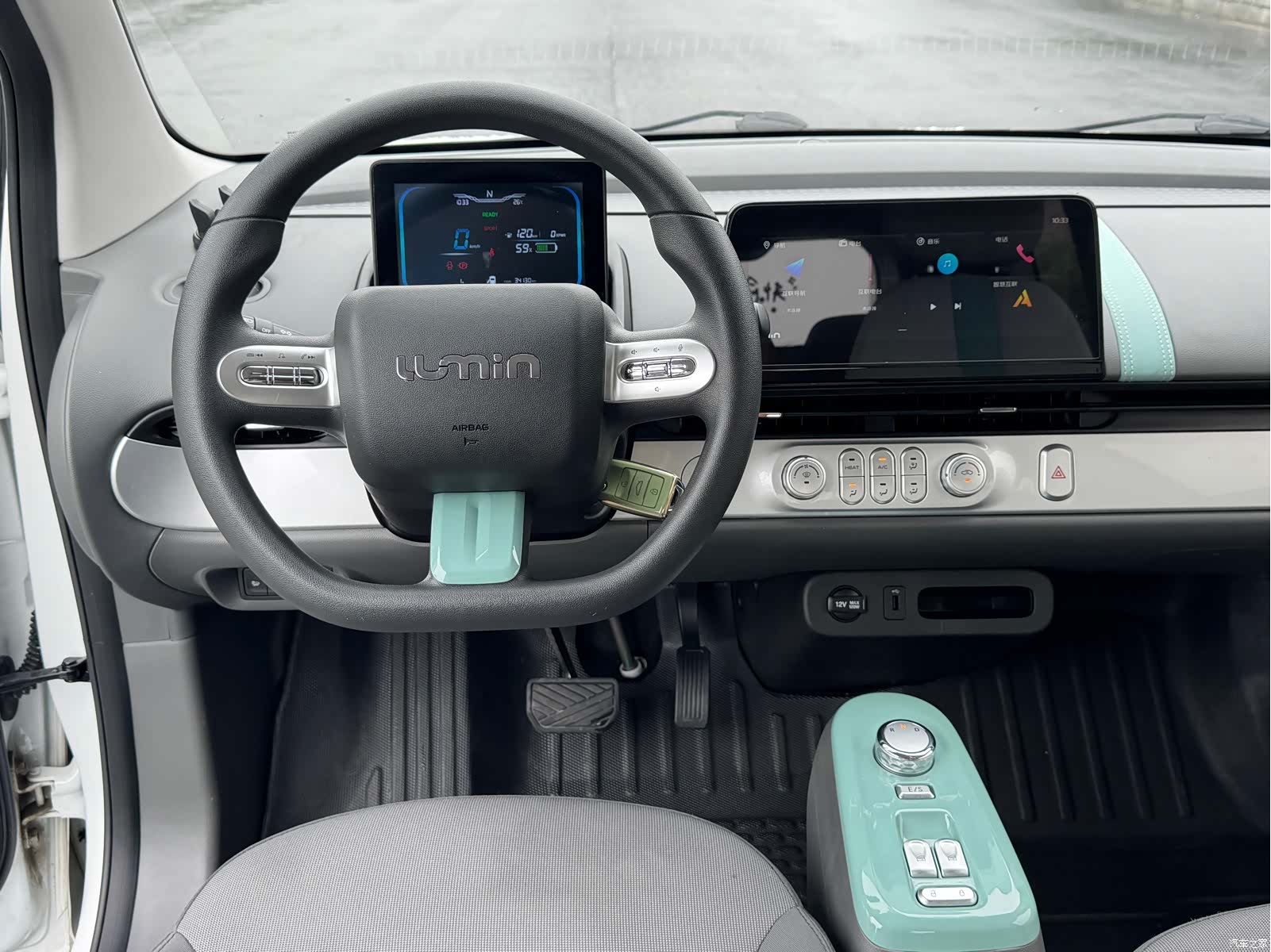 Changan Lumin, 2024 4