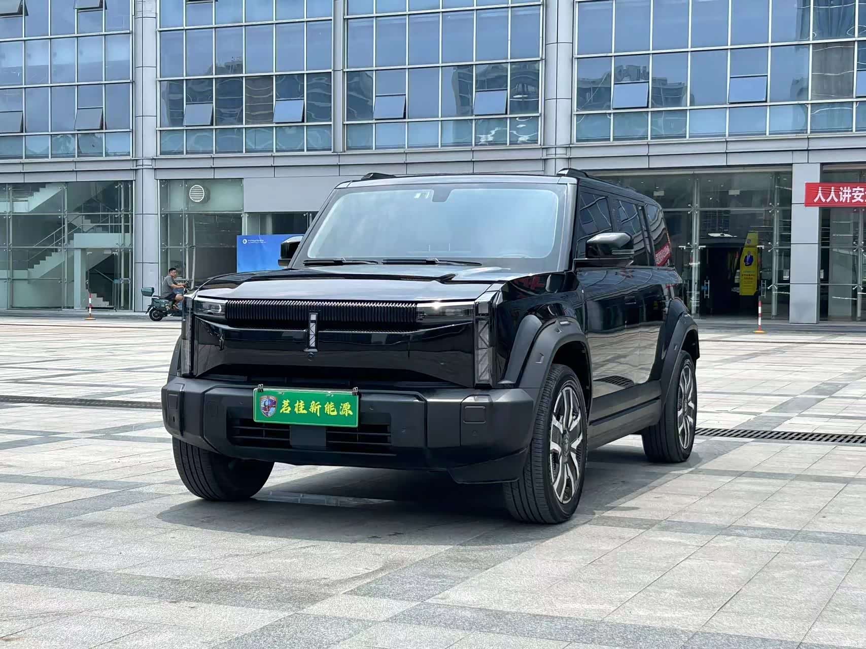 Chery iCAR, 2024 1