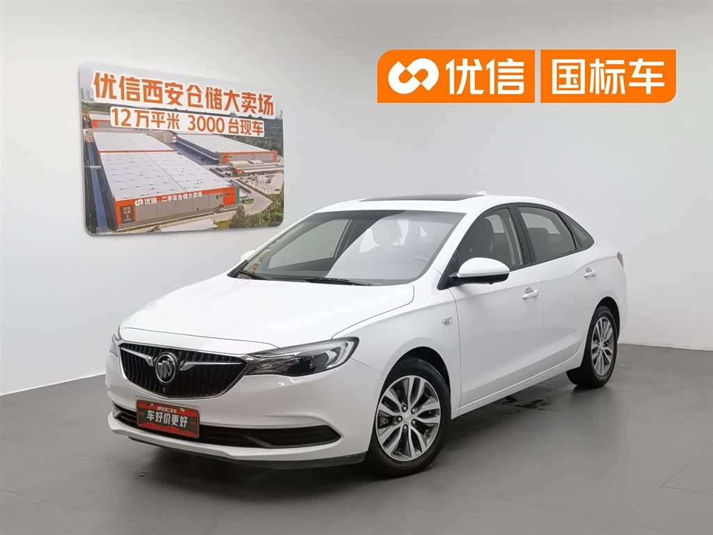 Buick Excelle