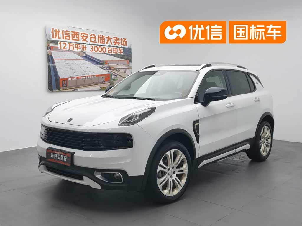 Lynk & Co 01