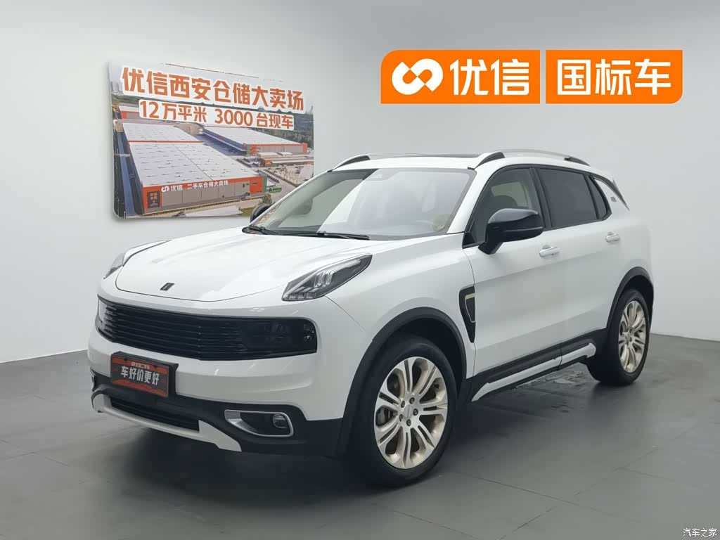 Lynk & Co 01, 2018 1