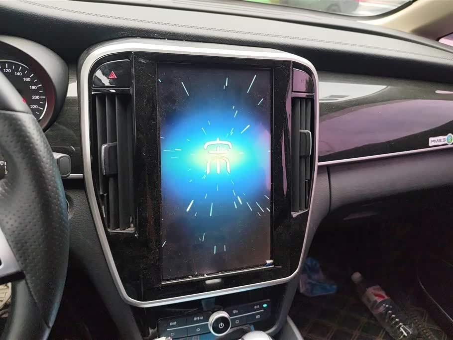 BYD Song MAX