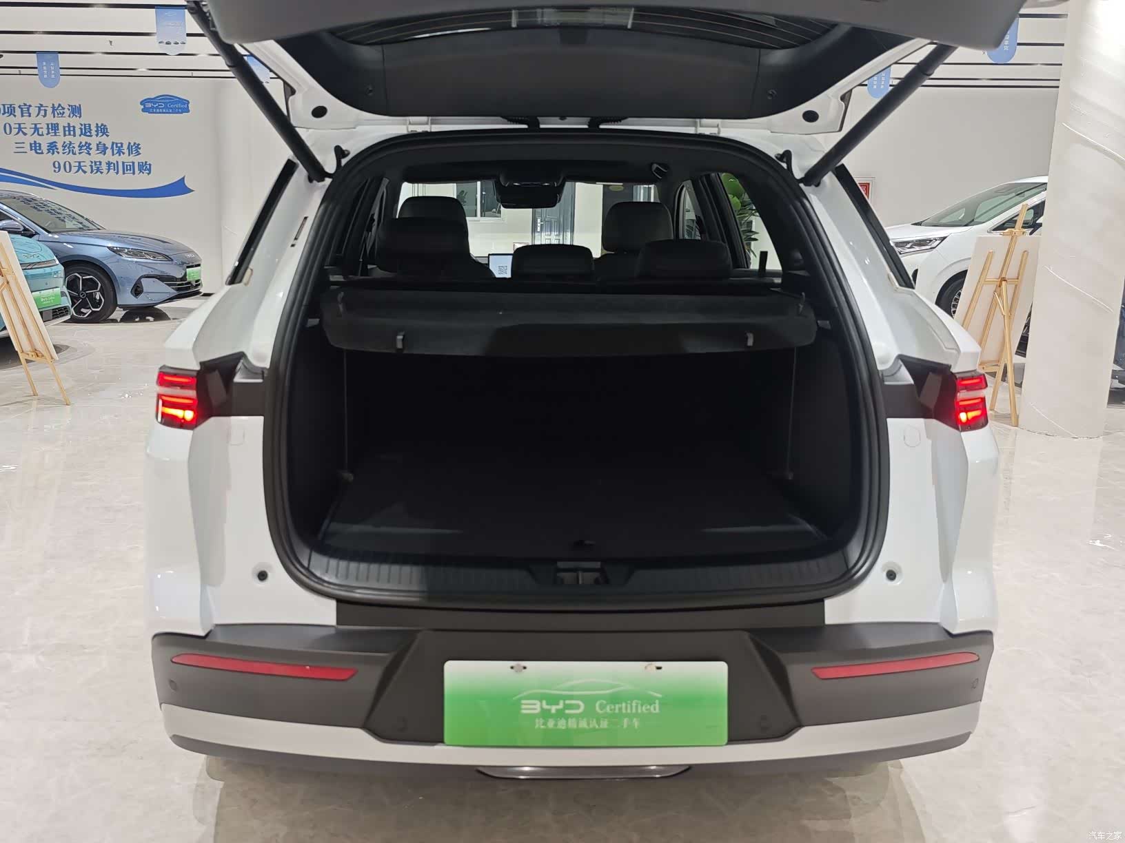 BYD Song, 2025 15