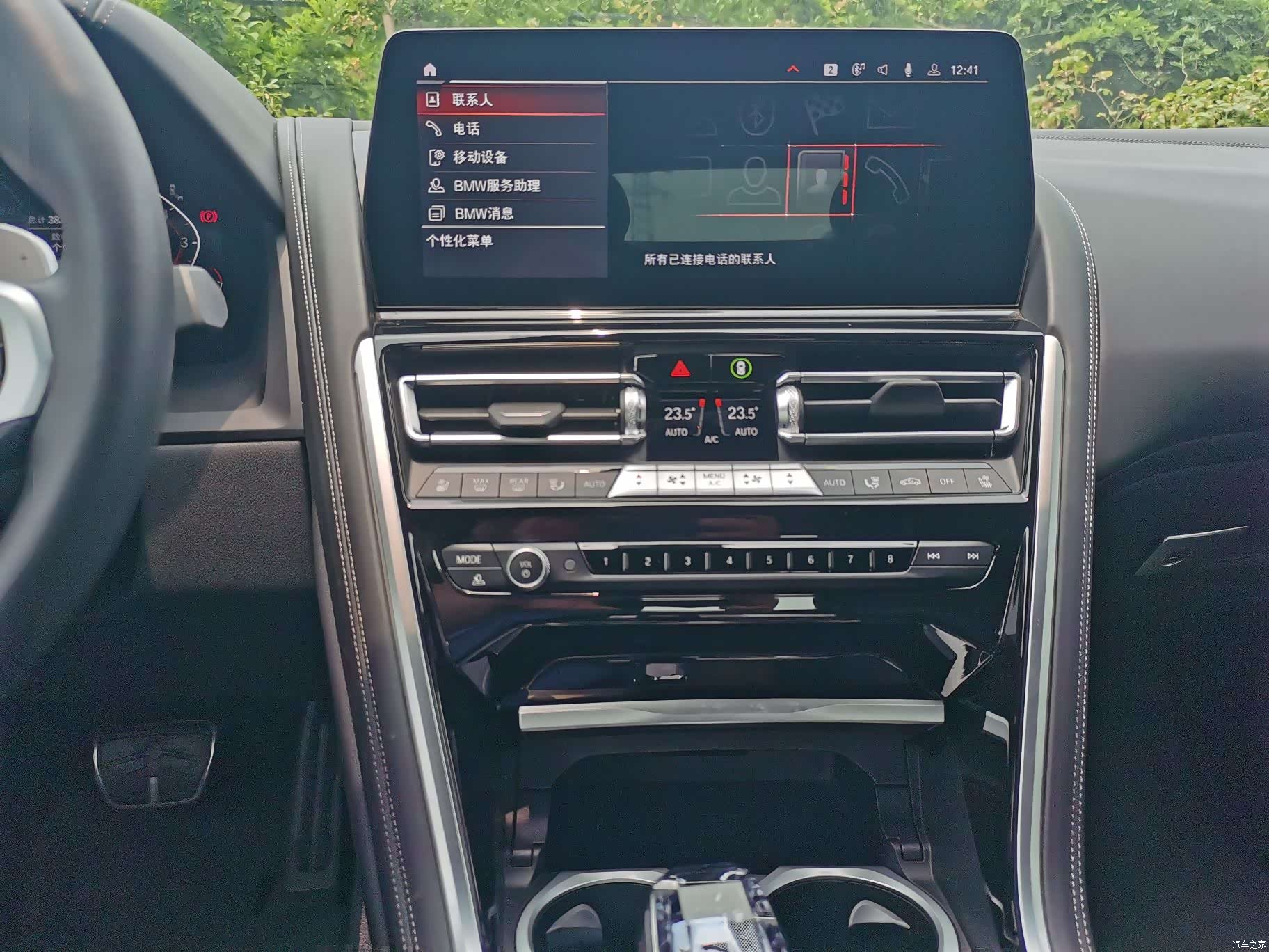 BMW 8 Series, 2025 21