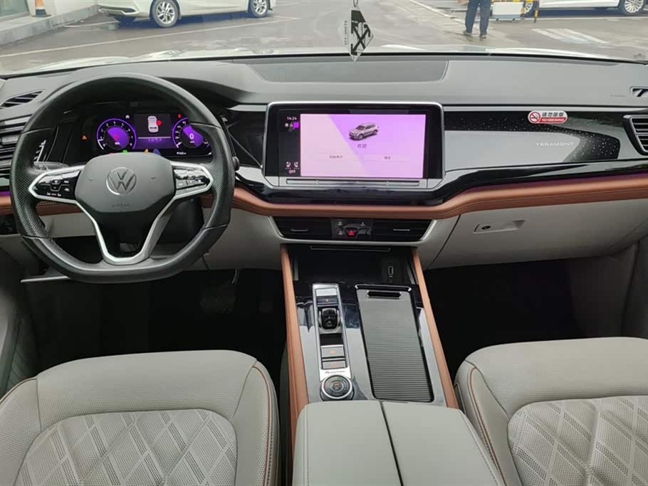 Volkswagen Tourang