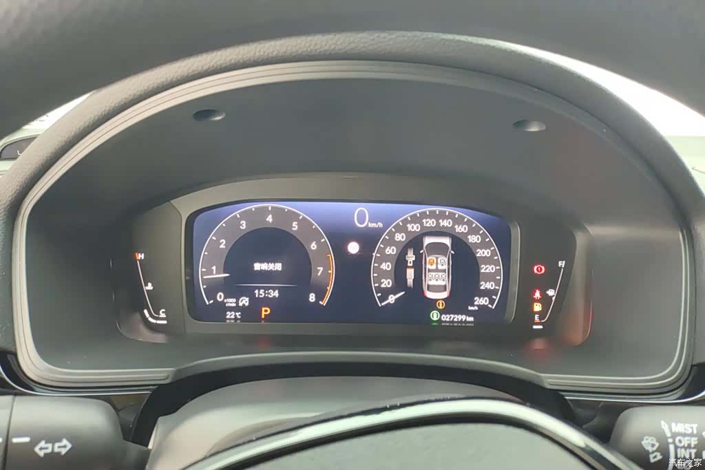 Honda Integra, 2023 14