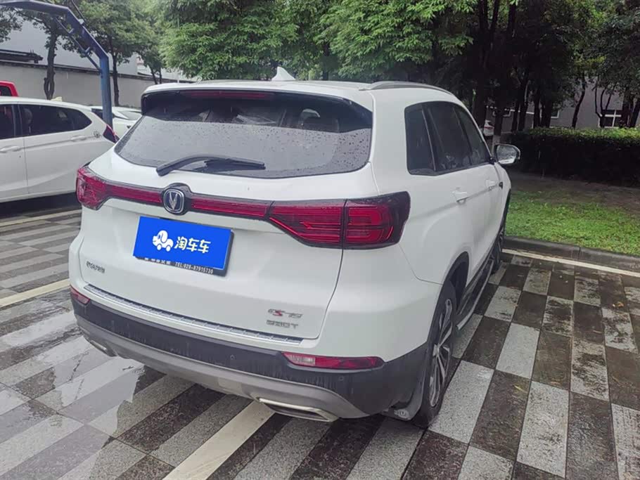 Changan CS75