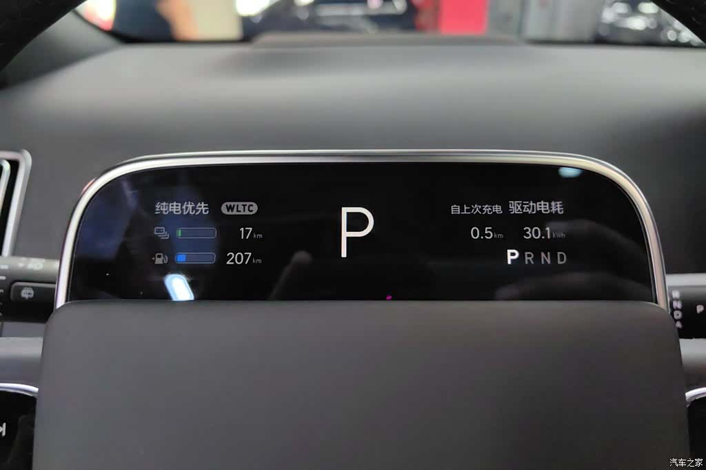 Li Auto L7, 2024 14