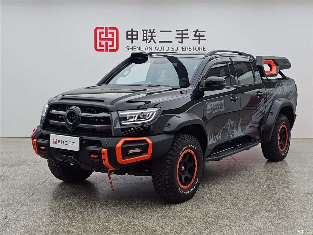 Great Wall Poer