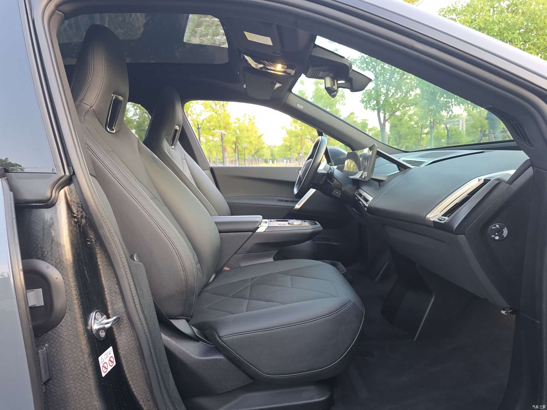 BMW iX, 2022 12