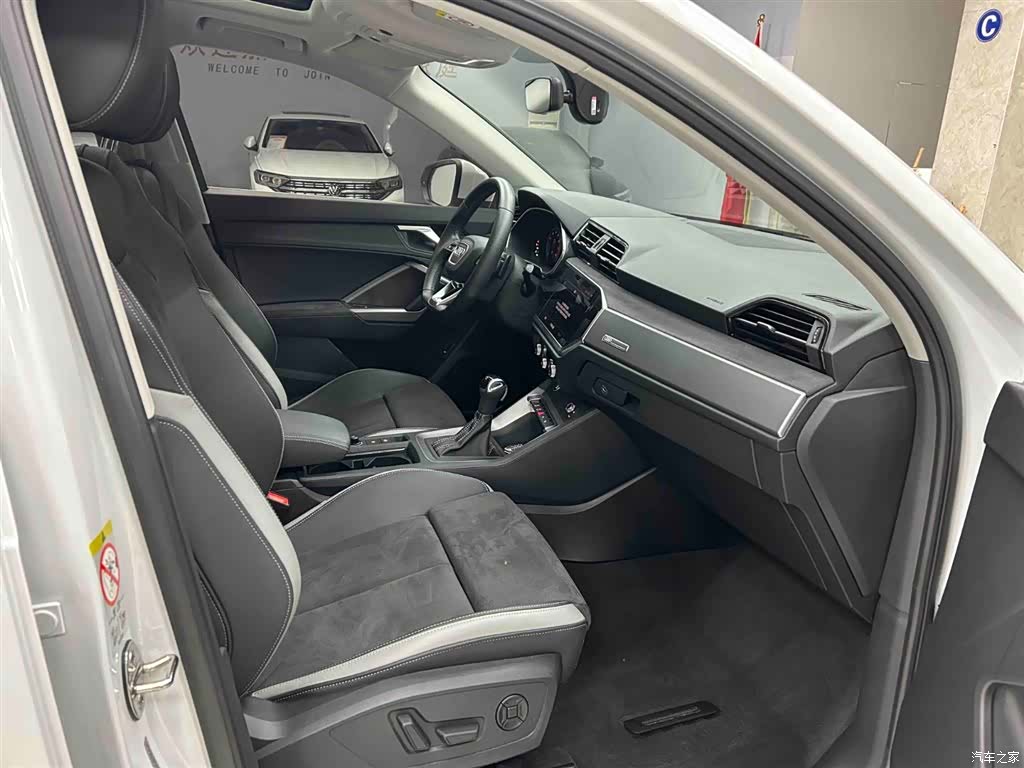 Audi Q3, 2022 13
