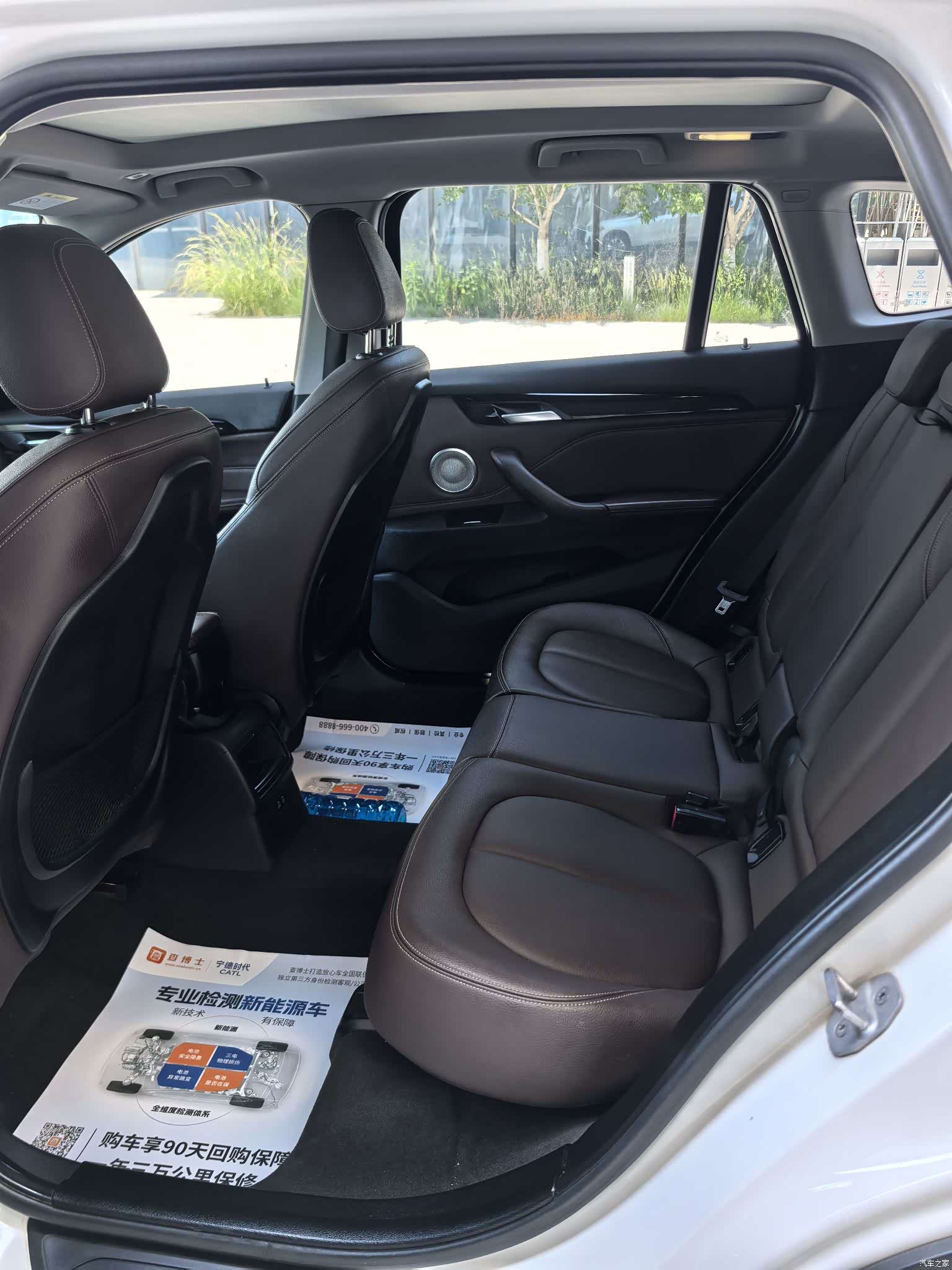 BMW X1, 2020 17